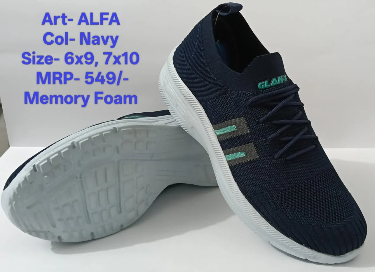 Alfa Navy product view 1