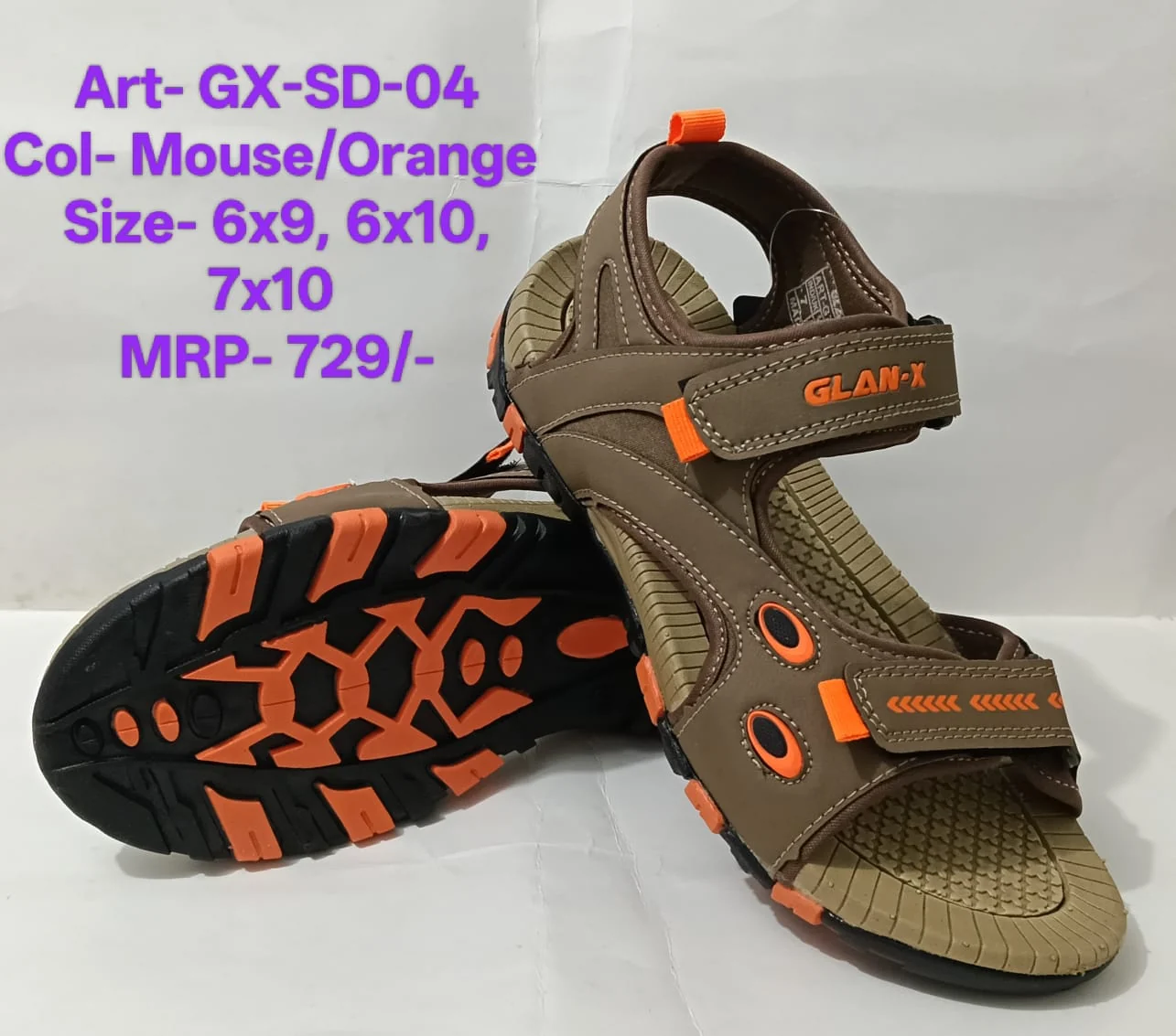 GX-SD-04 Mouse / Orange product view 1