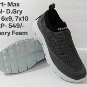 Max Dark Grey product view 1