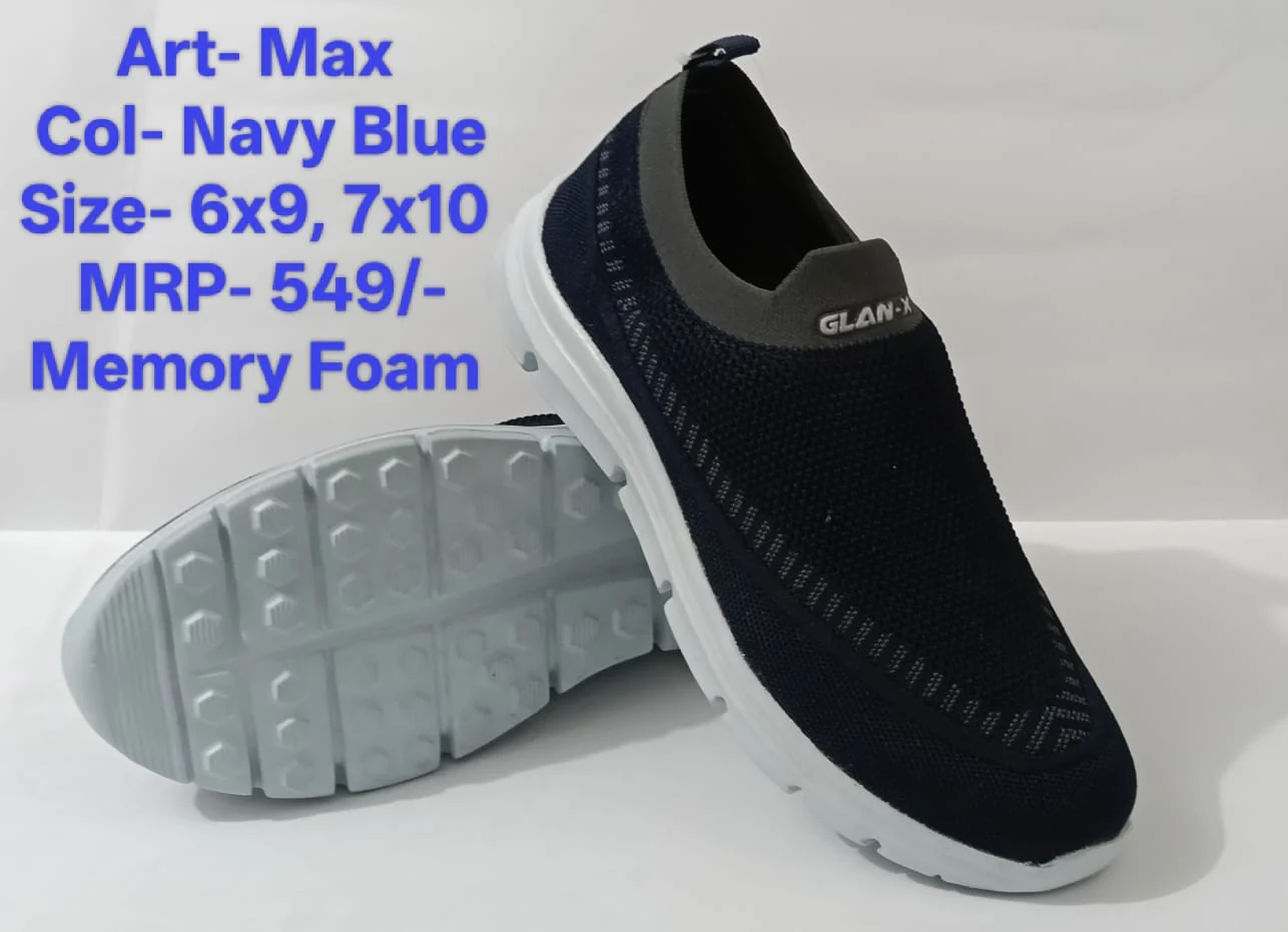 Max Navy Blue product view 1
