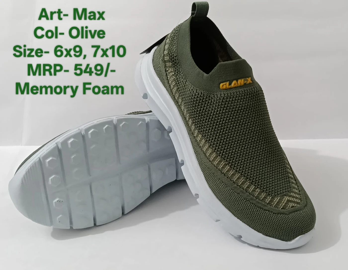 Max Olive product view 1