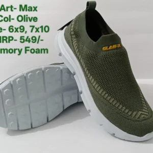 Max Olive product view 1