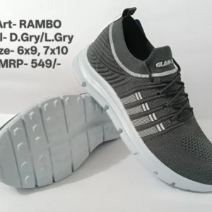Rambo D.Grey / L.Grey product view 1
