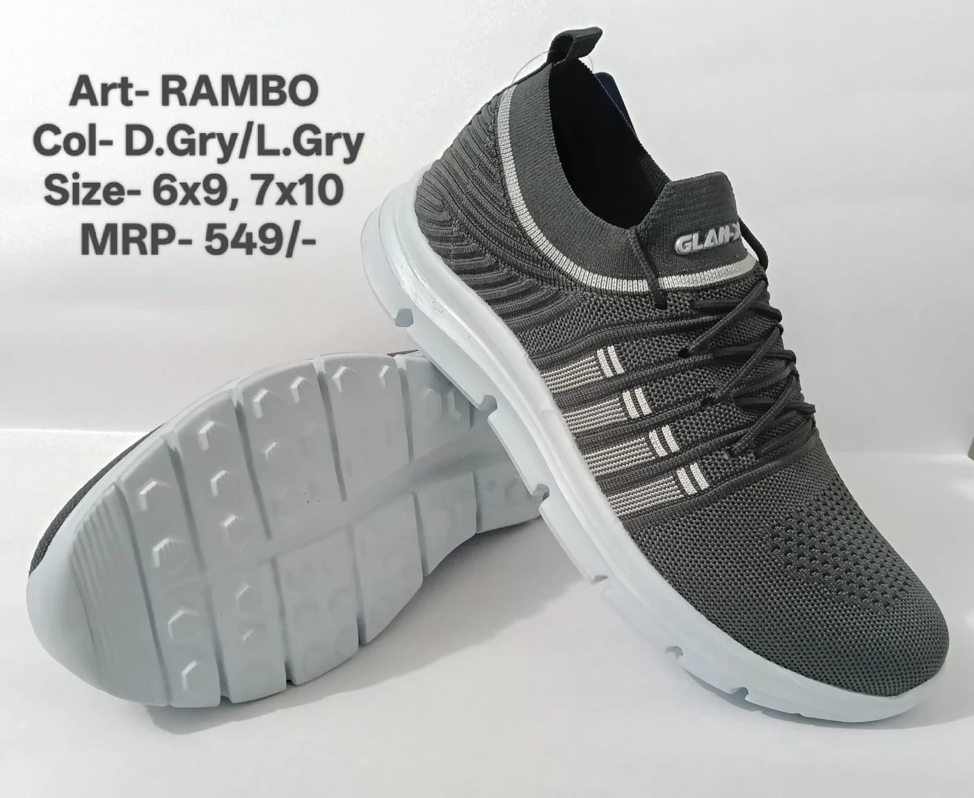 Rambo D.Grey / L.Grey product view 1
