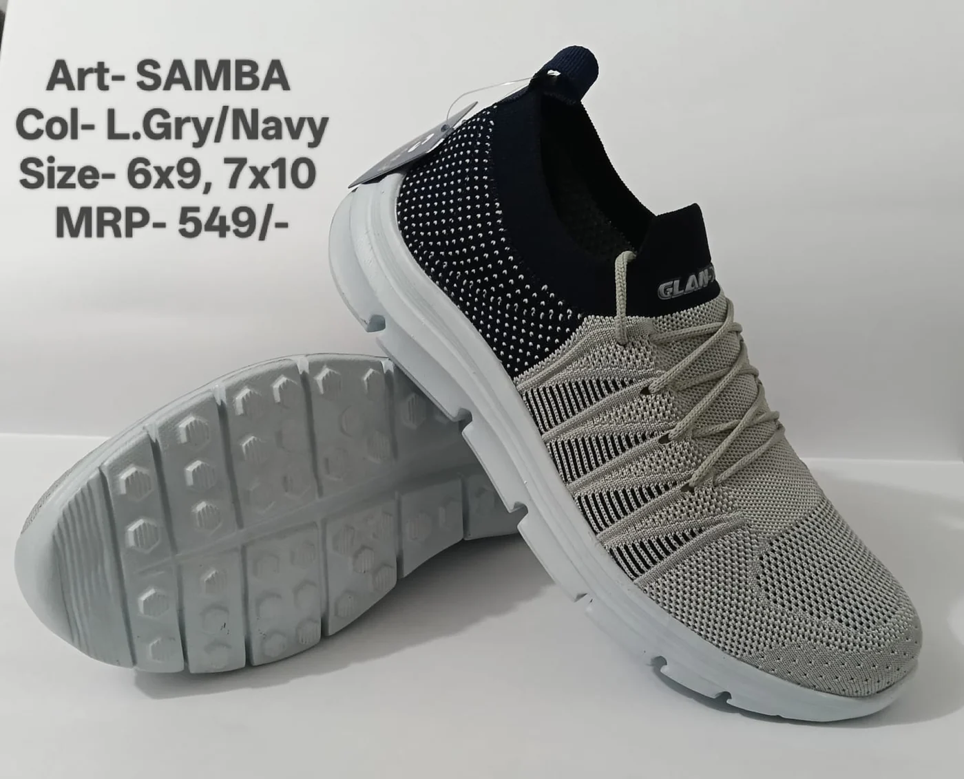 Samba L.Grey / Navy product view 1